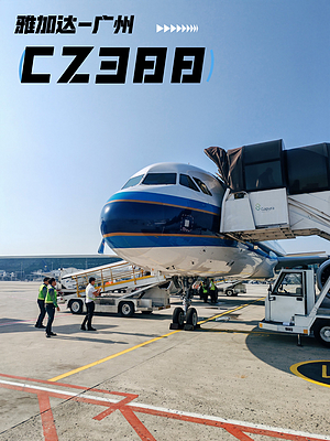 ϺCZ388żӴ-б