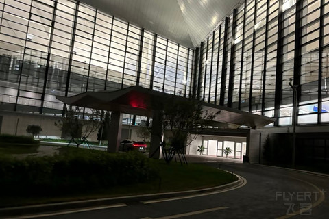 新疆乌鲁木齐天山机场农行贵宾厅使用分享