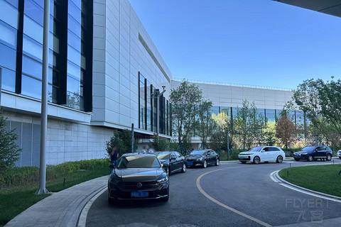 新疆乌鲁木齐天山机场农行贵宾厅使用分享