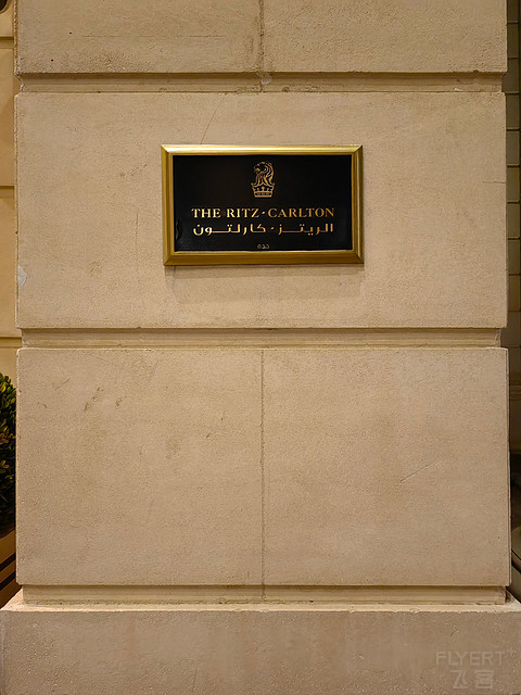 白袍拂过金樽影，红海潮生琉璃厅-行政海景单卧套房@The Ritz-Carlton, Jeddah
