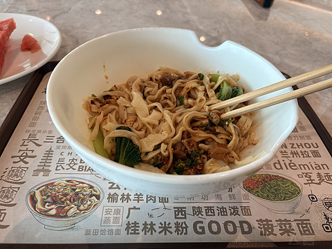 在西安，不会做面条的酒店不能算好酒店—西安经开洲际（其他整体挺棒）