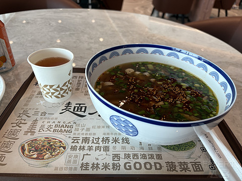 在西安，不会做面条的酒店不能算好酒店—西安经开洲际（其他整体挺棒）