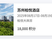 9000ֵ<em></em>ãˮûлʲô
