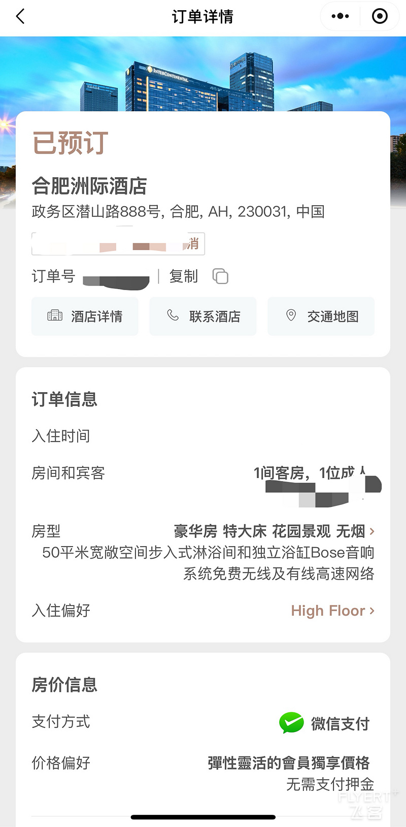 101553UAOSUXZSLUPRWTKB.png 101553UAOSUXZSLUPRWTKB.png