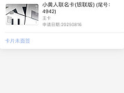 <em></em>ˮ 15¿