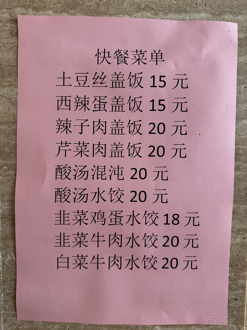 131811QBBYYKBDSAJADWHW.png