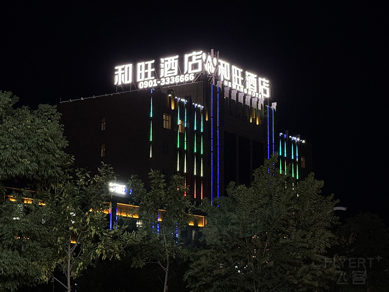 131811TTANWEOPPJFCUNNB.png