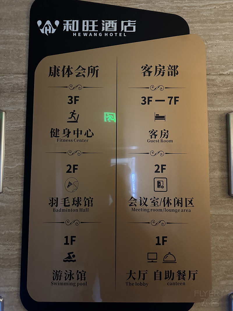131811YAICMUOMTTHTKWWR.png