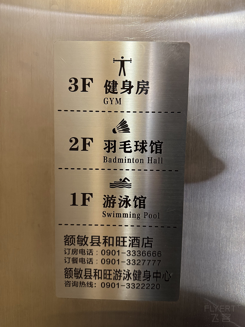 131917GUOEMNOQNTNOYBKW.png