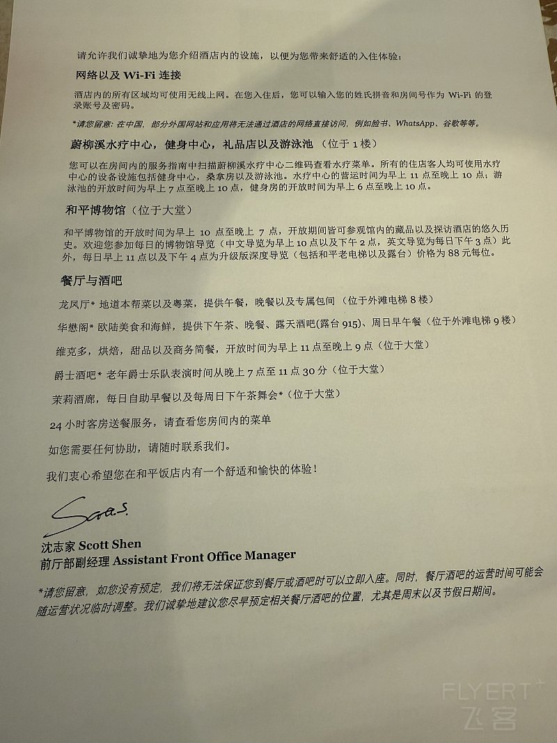 153558VROWNDXJSWDGDJCU.png