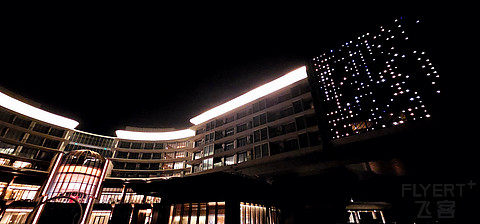 爱❤在东奥之钻💎—珠海东澳岛万豪酒店🏨