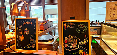 爱❤在东奥之钻💎—珠海东澳岛万豪酒店🏨