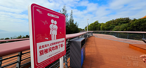 爱❤在东奥之钻💎—珠海东澳岛万豪酒店🏨