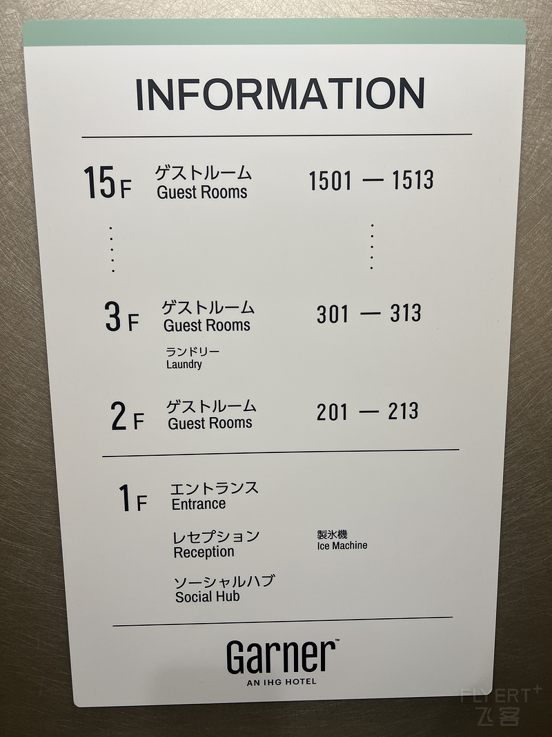 170208TLCNMFRFYOUEAMDN.png 170208TLCNMFRFYOUEAMDN.png
