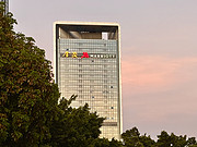 <em>Marriott</em><em>Marriott</em> Guangzhou Nansha