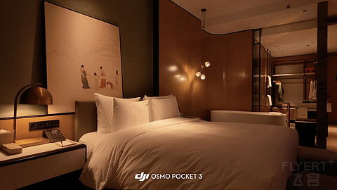 运河畔的静谧宅邸｜杭州远洋凯宾斯基 Kempinski Hangzhou