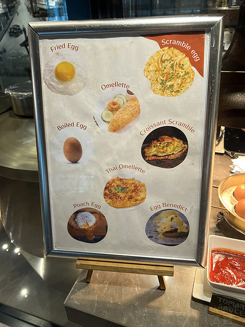 25年丽笙初体验～记泰国曼谷18街丽亭酒店Park Plaza Bangkok Soi 18