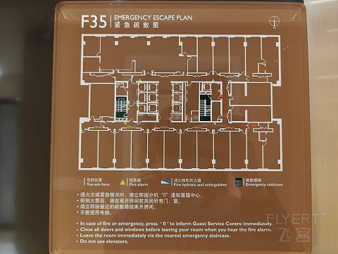无锡君来洲际入住小记