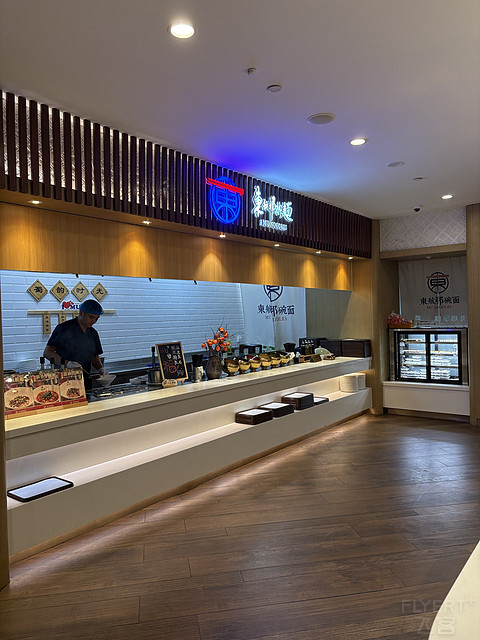 川航A330天府-拉萨平稳飞行