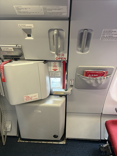 川航A330天府-拉萨平稳飞行