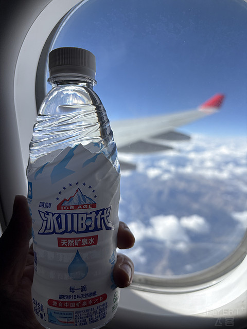 川航A330天府-拉萨平稳飞行