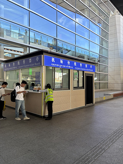 川航A330天府-拉萨平稳飞行