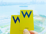 Сһס<em>W</em>
