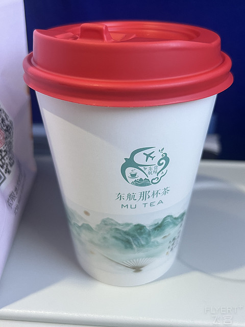 “天公作美，快线体验” MU5115虹桥-首都T2飞行报告