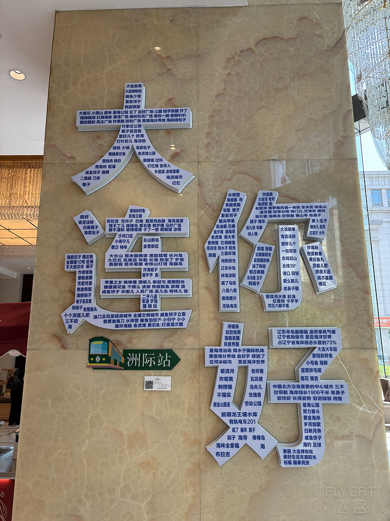 202247PDATUPXBWGNIPQRG.png 202247PDATUPXBWGNIPQRG.png
