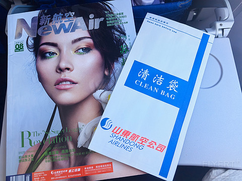 【Zhi的飞行报告⑦】鲁雁行，山航情：SC8859济南遥墙—银川河东（TNA-INC）