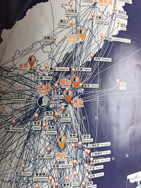 【Zhi的飞行报告⑦】鲁雁行，山航情：SC8859济南遥墙—银川河东（TNA-INC）