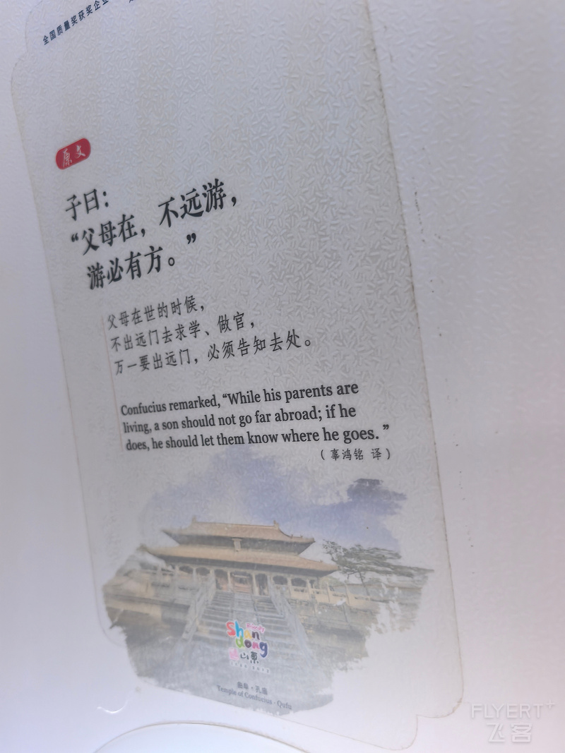 220629Tp53NR7rJMwhuXeD.jpg 220629Tp53NR7rJMwhuXeD.jpg