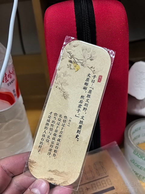 【Zhi的飞行报告⑦】鲁雁行，山航情：SC8859济南遥墙—银川河东（TNA-INC）