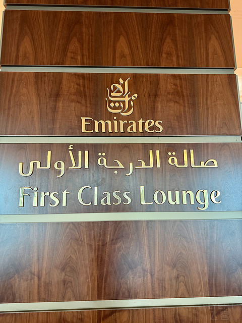 阿联酋航空A380头等舱:迪拜DXB-香港HKG