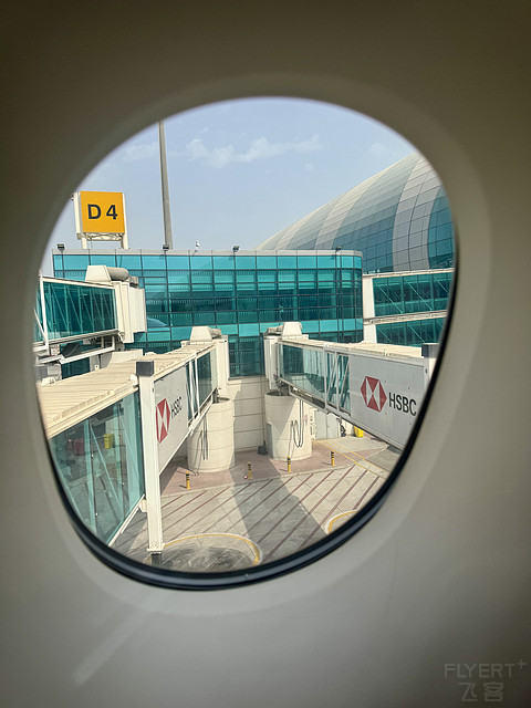 阿联酋航空A380头等舱:迪拜DXB-香港HKG