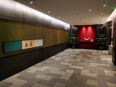 黄山黟县华美达酒店入住分享
