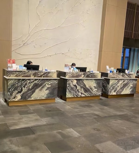 黄山黟县华美达酒店入住分享