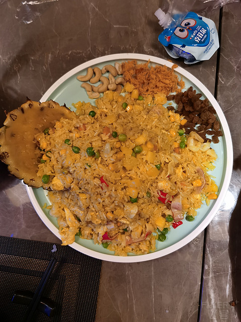 黄山黟县华美达酒店入住分享