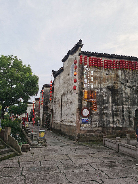 黄山黟县华美达酒店入住分享