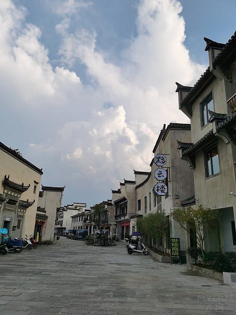 黄山黟县华美达酒店入住分享