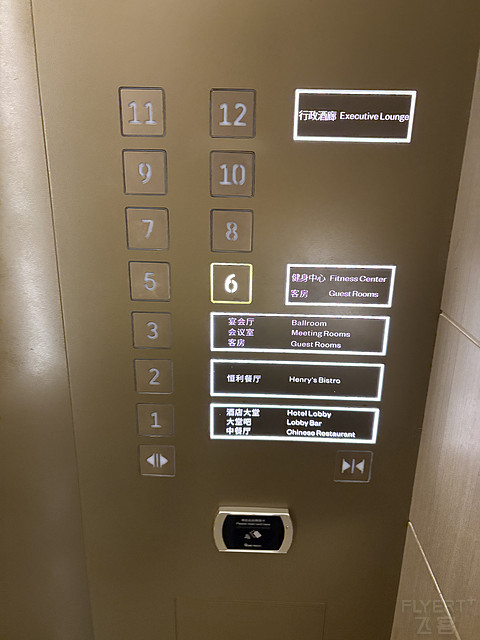 「集章之旅」上海虹桥金沙VOCO
