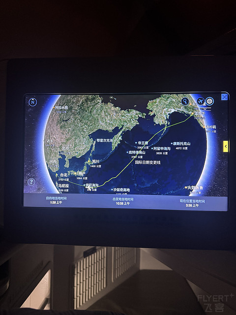长荣航空 | 比北美航司好太多的台式服务 BR009 YVR-TPE 皇玺桂冠舱