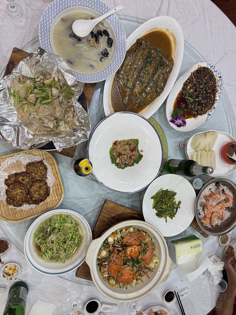 130550JKYFMTNRFJUUETRT.png