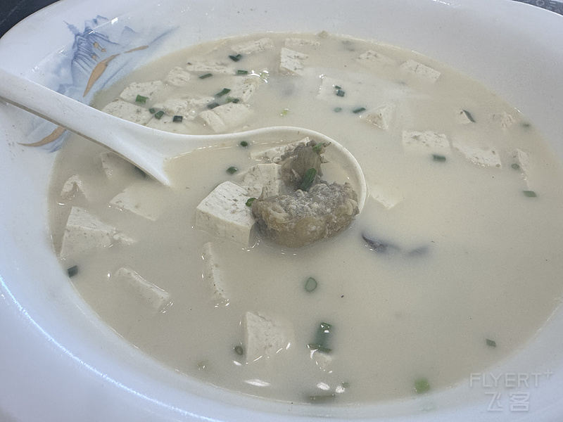 130551QSOYGQIHANURRJNT.png
