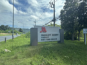 <em>ռ</em>ﺣ̲ˮƶȼپƵ <em>Phuket</em> Marriott Resort and Spa,Nai Yan.