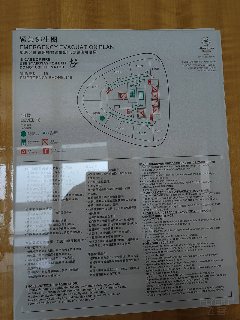 0319077xhhYOpZOP5lyhC2.jpg