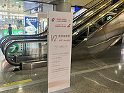 -<em></em>׶T2վ¥V2