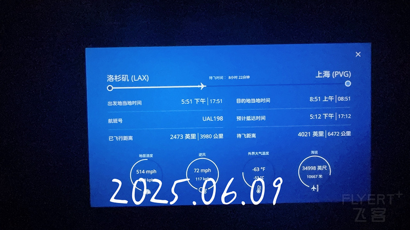 075838CXIDVDBQQAVTEAPS.png