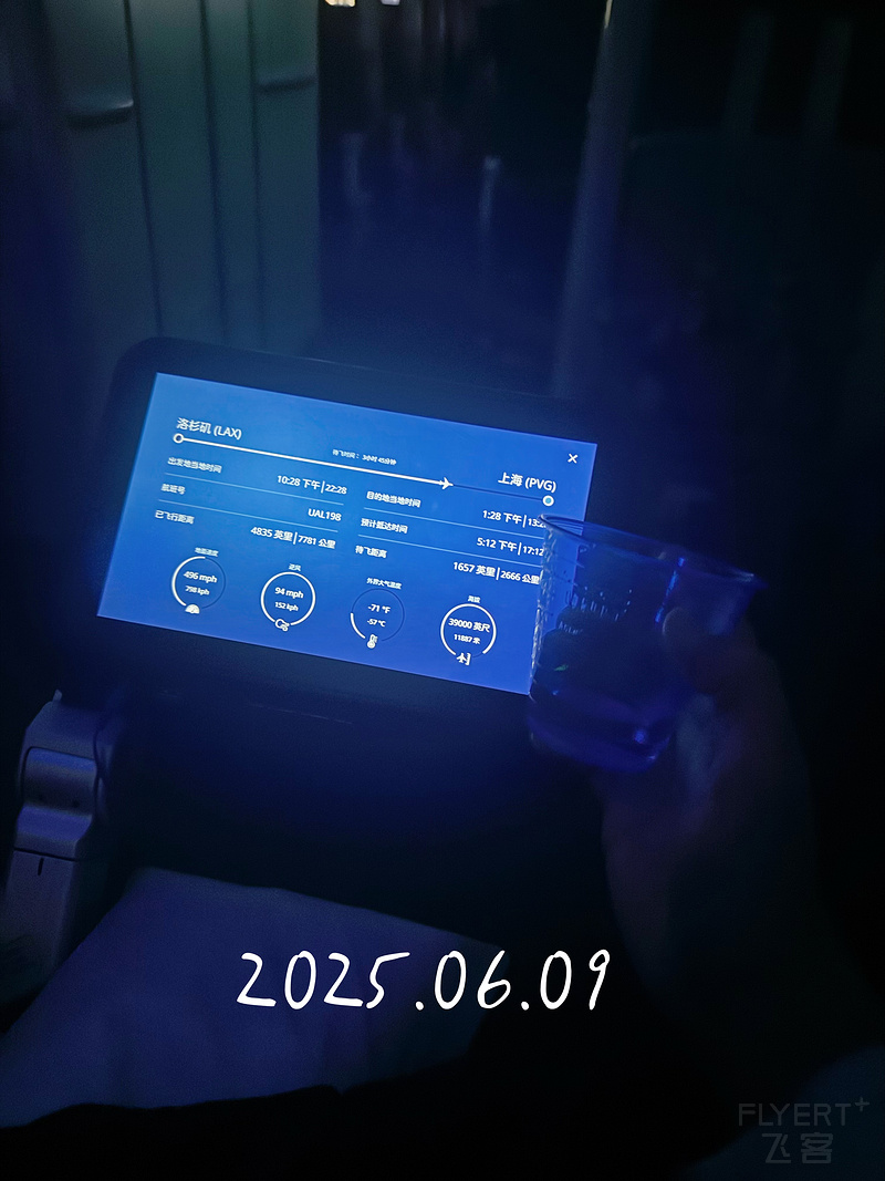 075838HEURXXHQDLYRGKTR.png