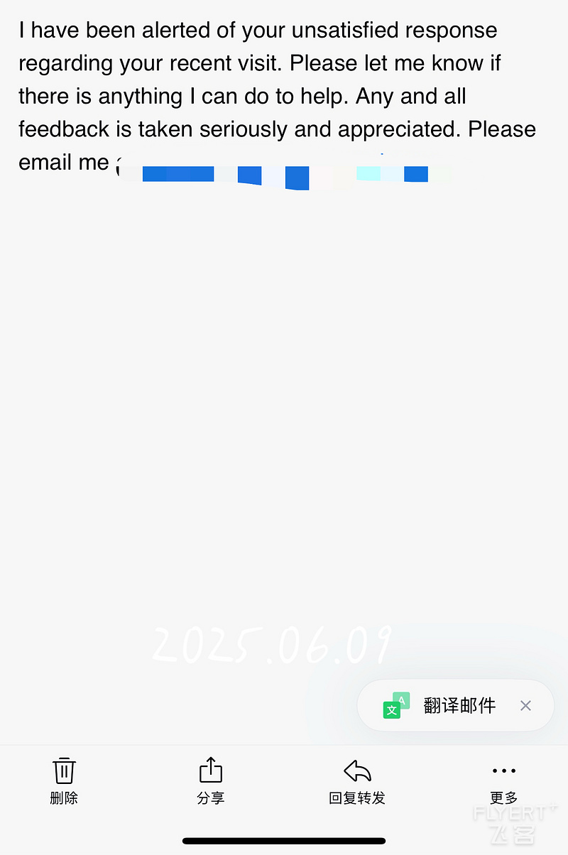 080046YQQTKWUCYVBQLECC.png